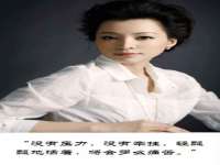 中体竞赛管理有限公司北京分公司
