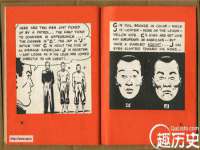 中体竞赛管理有限公司北京分公司