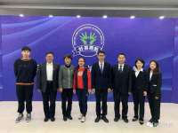 中体竞赛管理有限公司北京分公司