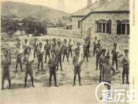 中体竞赛管理有限公司北京分公司