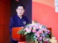中体竞赛管理有限公司北京分公司