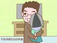 中体竞赛管理有限公司北京分公司