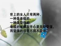 中体竞赛管理有限公司北京分公司