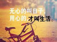 中体竞赛管理有限公司北京分公司