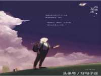 中体竞赛管理有限公司北京分公司