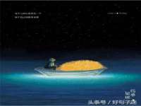 中体竞赛管理有限公司北京分公司