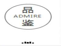 中体竞赛管理有限公司北京分公司