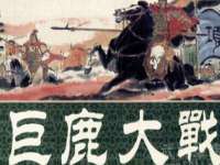 中体竞赛管理有限公司北京分公司