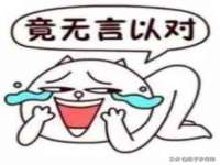 中体竞赛管理有限公司北京分公司