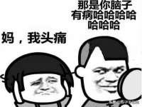 中体竞赛管理有限公司北京分公司