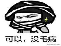 中体竞赛管理有限公司北京分公司