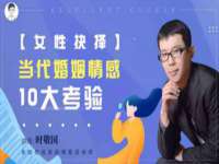 中体竞赛管理有限公司北京分公司