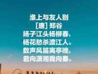 中体竞赛管理有限公司北京分公司