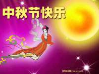 中体竞赛管理有限公司北京分公司