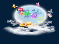 中体竞赛管理有限公司北京分公司