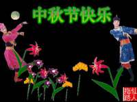 中体竞赛管理有限公司北京分公司