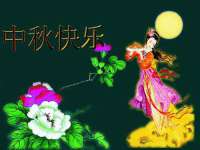 中体竞赛管理有限公司北京分公司