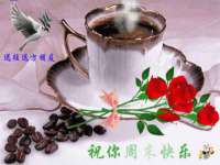 中体竞赛管理有限公司北京分公司