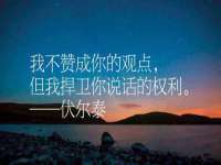 中体竞赛管理有限公司北京分公司