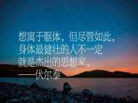 中体竞赛管理有限公司北京分公司