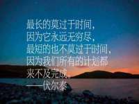 中体竞赛管理有限公司北京分公司