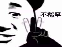 中体竞赛管理有限公司北京分公司