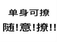 中体竞赛管理有限公司北京分公司