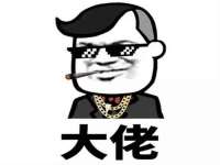 中体竞赛管理有限公司北京分公司