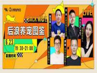 中体竞赛管理有限公司北京分公司