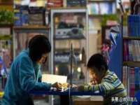中体竞赛管理有限公司北京分公司