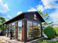 中体竞赛管理有限公司北京分公司