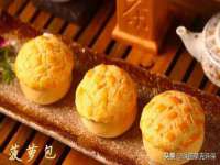 中体竞赛管理有限公司北京分公司