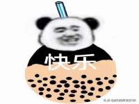 中体竞赛管理有限公司北京分公司