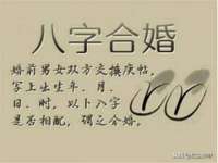中体竞赛管理有限公司北京分公司