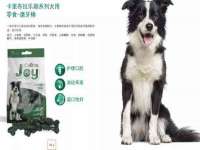 中体竞赛管理有限公司北京分公司