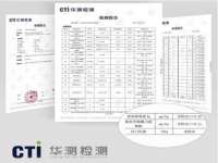 中体竞赛管理有限公司北京分公司