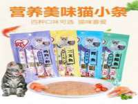 中体竞赛管理有限公司北京分公司