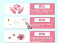 中体竞赛管理有限公司北京分公司