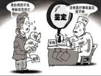 中体竞赛管理有限公司北京分公司