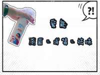 中体竞赛管理有限公司北京分公司