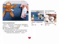 中体竞赛管理有限公司北京分公司