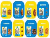 中体竞赛管理有限公司北京分公司