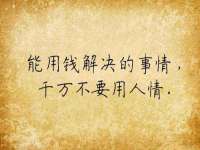 中体竞赛管理有限公司北京分公司