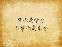 中体竞赛管理有限公司北京分公司