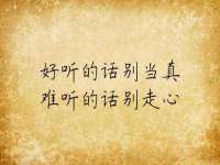 中体竞赛管理有限公司北京分公司