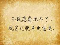 中体竞赛管理有限公司北京分公司