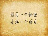 中体竞赛管理有限公司北京分公司