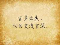 中体竞赛管理有限公司北京分公司