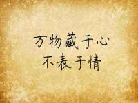 中体竞赛管理有限公司北京分公司