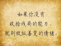中体竞赛管理有限公司北京分公司